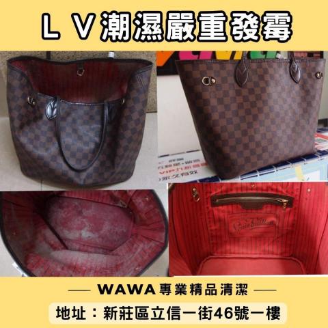 新莊wawa手工洗鞋 洗包 洗帽館 - 