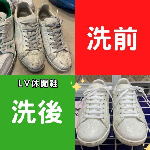 新莊wawa手工洗鞋 洗包 洗帽館 - 