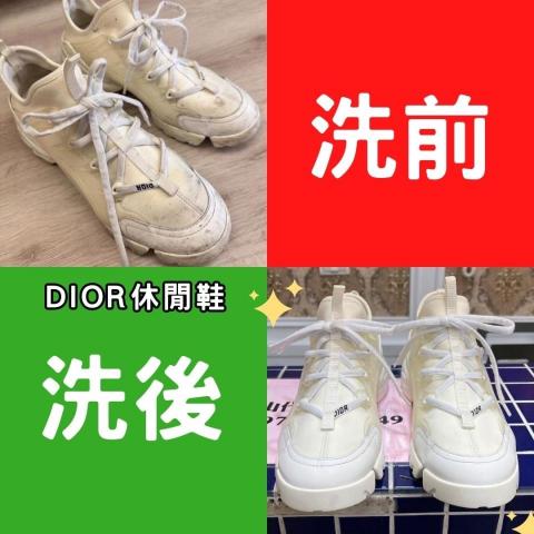 新莊wawa手工洗鞋 洗包 洗帽館 - 