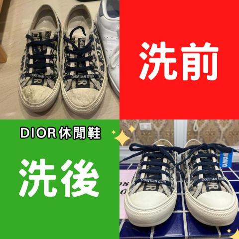 新莊wawa手工洗鞋 洗包 洗帽館 - 