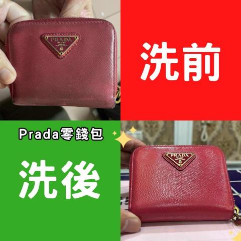 新莊wawa手工洗鞋 洗包 洗帽館 - 