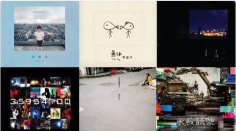 大海 studio - 唱片｜公關宣傳&樂團經紀
負責歌手、樂團之媒體宣傳事務及商演、藝人經紀＆活動執行＆社群經營等工作內容。