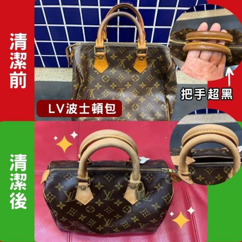 新莊wawa手工洗鞋 洗包 洗帽館 - 