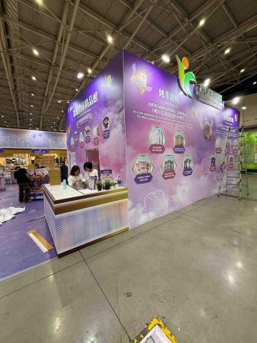 壹柒零廣告有限公司 - 展場施工佈置