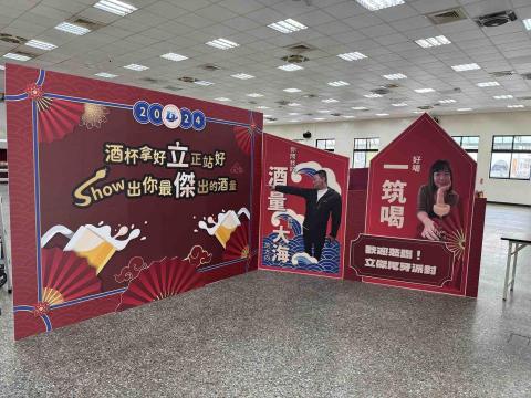 壹柒零廣告有限公司 - 