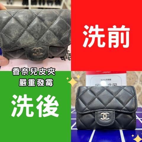 新莊wawa手工洗鞋 洗包 洗帽館 - 