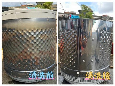 李中泰 - 洗衣機內桶清洗