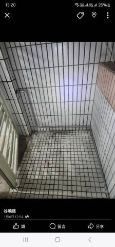 紅佤展業有限公司 - 附設幼稚園