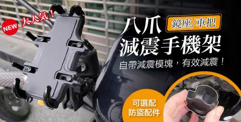 Roro接案設計 - 商品Banner製作