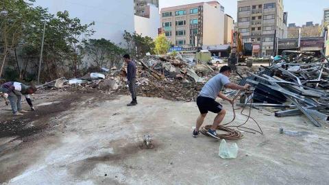 旺鑫國際有限公司 - 