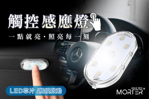 Roro接案設計 - 生活用品Banner