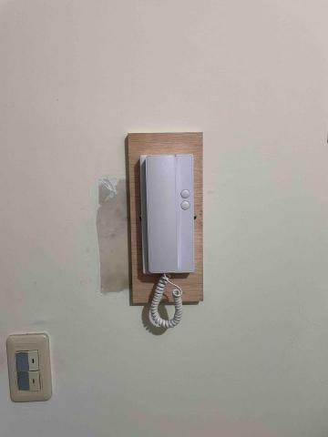 周游寰宇網路科技 - 