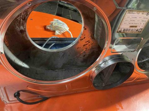 承億科技 - 清洗後