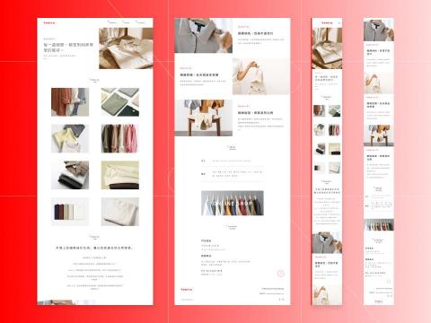 Daniel Kai - 本專案旨在傳遞品牌理念，營造純粹、俐落的視覺體驗。