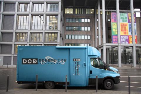 DCD視覺設計 - 汽車1 DCD視覺設計 - 汽車1