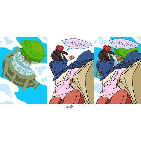 DCD視覺設計 - 魔女送空城 DCD視覺設計 - 魔女送空城