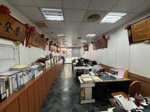 蘇律安地政士 - 