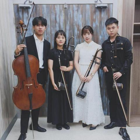 弦琴藝緻跨界室內樂團 - 