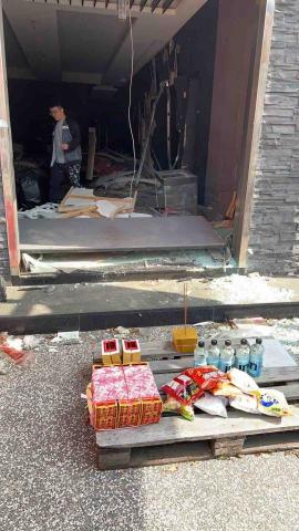 旺鑫國際有限公司 - 竹北市餐廳拆除