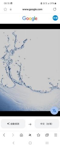 韓欣蓉 - 平面設計