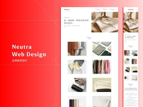 Daniel Kai - 本專案旨在傳遞品牌理念，營造純粹、俐落的視覺體驗。