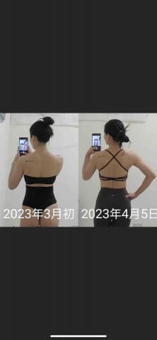 Brad 肌力與體能 減脂訓練 傷後復健 臀肌優化 拳擊訓練 - 