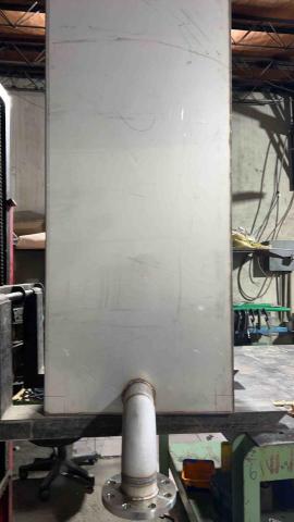 振元實業有限公司 - 