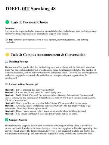 Jimmy - 雅思口說