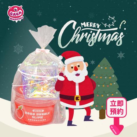 游明妮 - 兒童玩具史萊姆品牌商品貼文