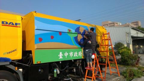 全友影像有限公司 - 車貼