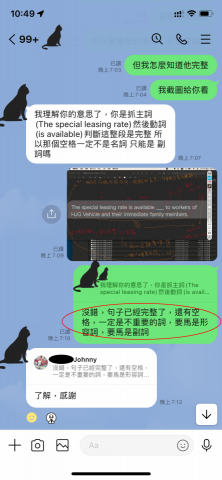 【多益990】菁英＆巨匠講師｜高效解題＋快速衝分｜試聽 - 