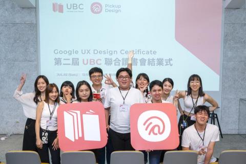 綺美攝影 - 活動紀錄拍攝