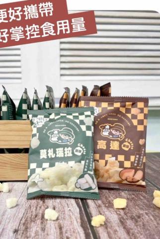 許雅晴 - 包裝設計 