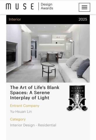 回醞空間設計 - 榮獲室內設計國際大獎
