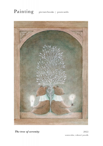 KaixinChenArt - 訂製畫