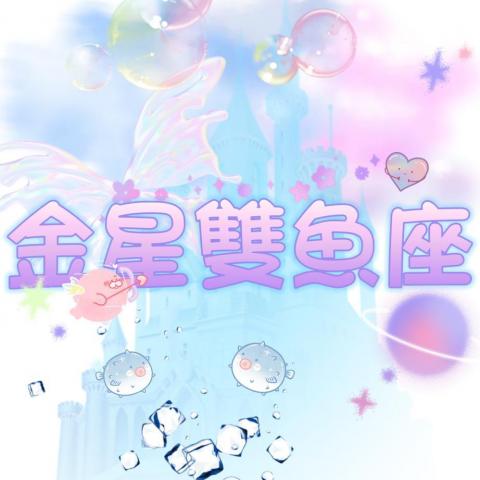 SHU-CHING - 社群製圖