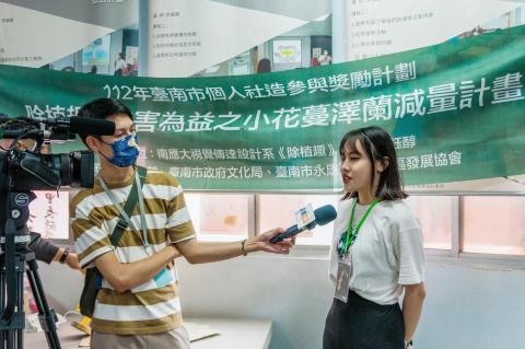 Yuna - 工作坊活動紀錄