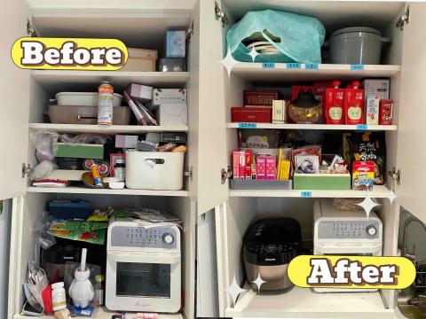 薇洛整理收納工作室 - 