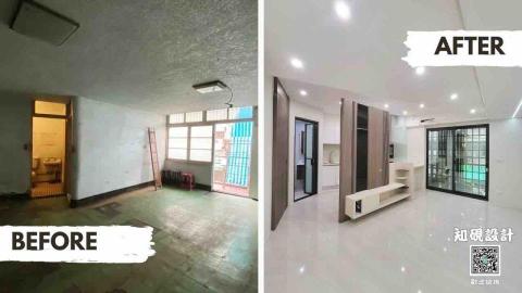 知硯室內裝修設計有限公司 - 台北市文山區60年公寓裝修設計_客廳及開放式廚房施工前後對照相片