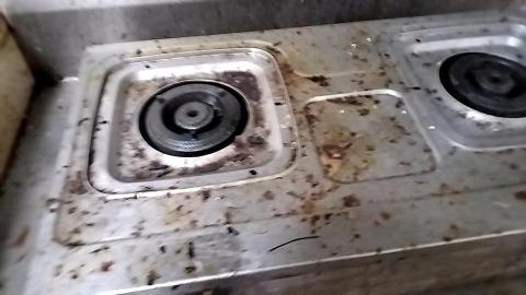 柚子清潔工作室 - 