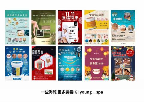 余采霖 - 作品集