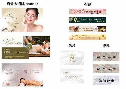 余采霖 - 作品集