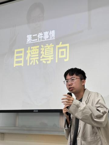 李竑璋 - 台師大特教系 職涯講座分享