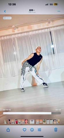 Rhythmignite 吉吉 - 