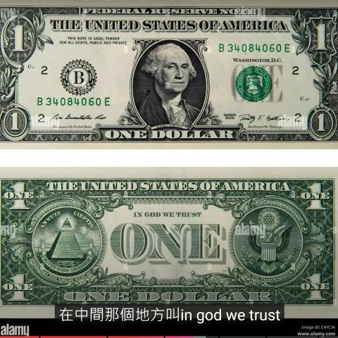 提供飲水服務的專家許先生