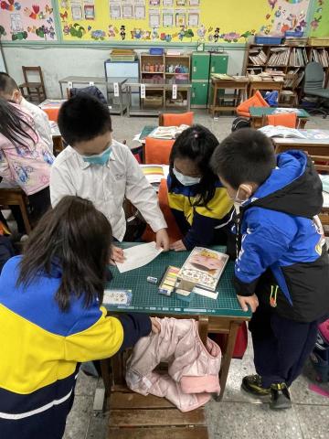 楊彩慈 - 分組討論教學