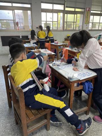 楊彩慈 - 國語課：分組討論教學