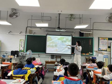 楊彩慈 - 生活課