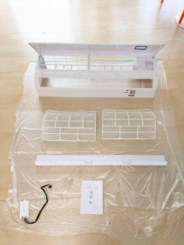 益星科技冷氣 - 托嬰中心冷氣清洗保養