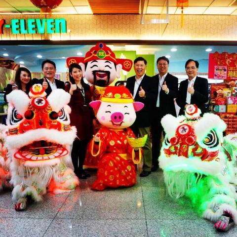 鴻德醒獅傳藝坊 - LED獅